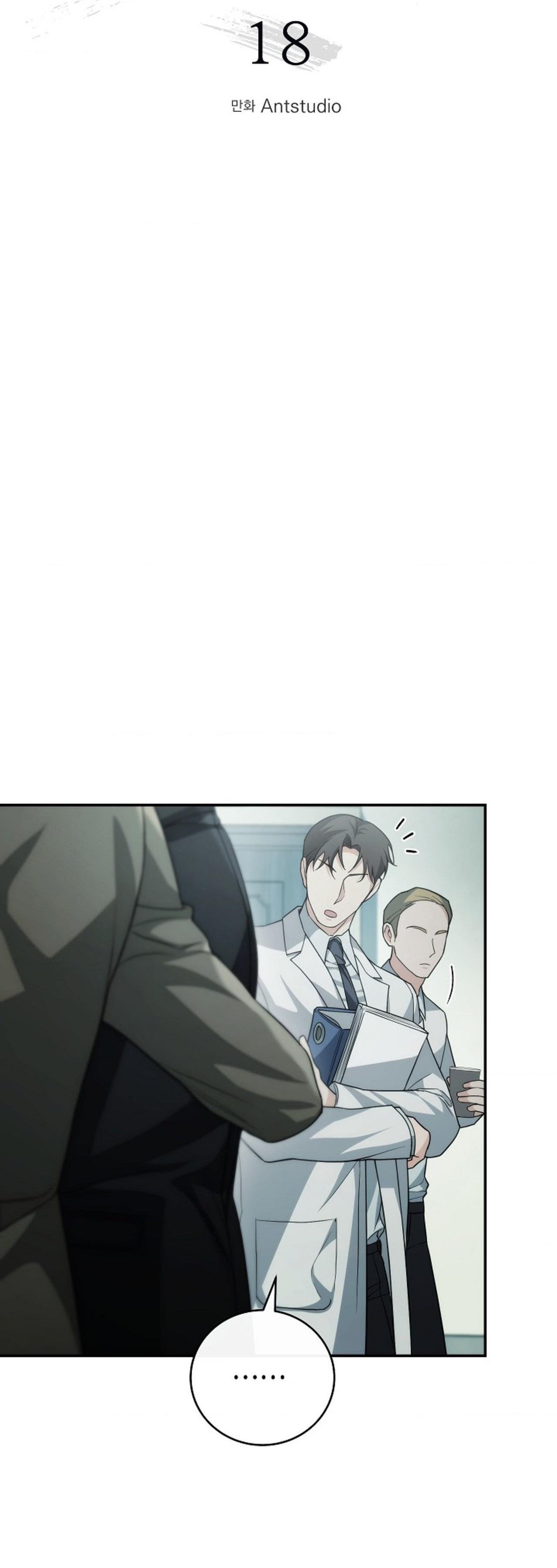 (ABO) MỐI QUAN HỆ KHÔNG HOÀN CHỈNH - Chap 18