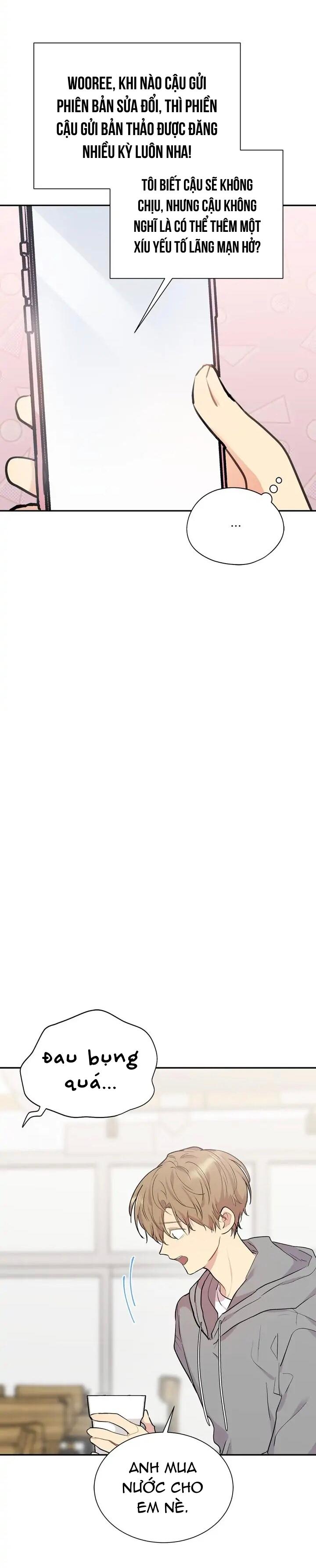 (END) Nếu Như Cậu Bạn Hàng Xóm Là Vampire? - Chap 33