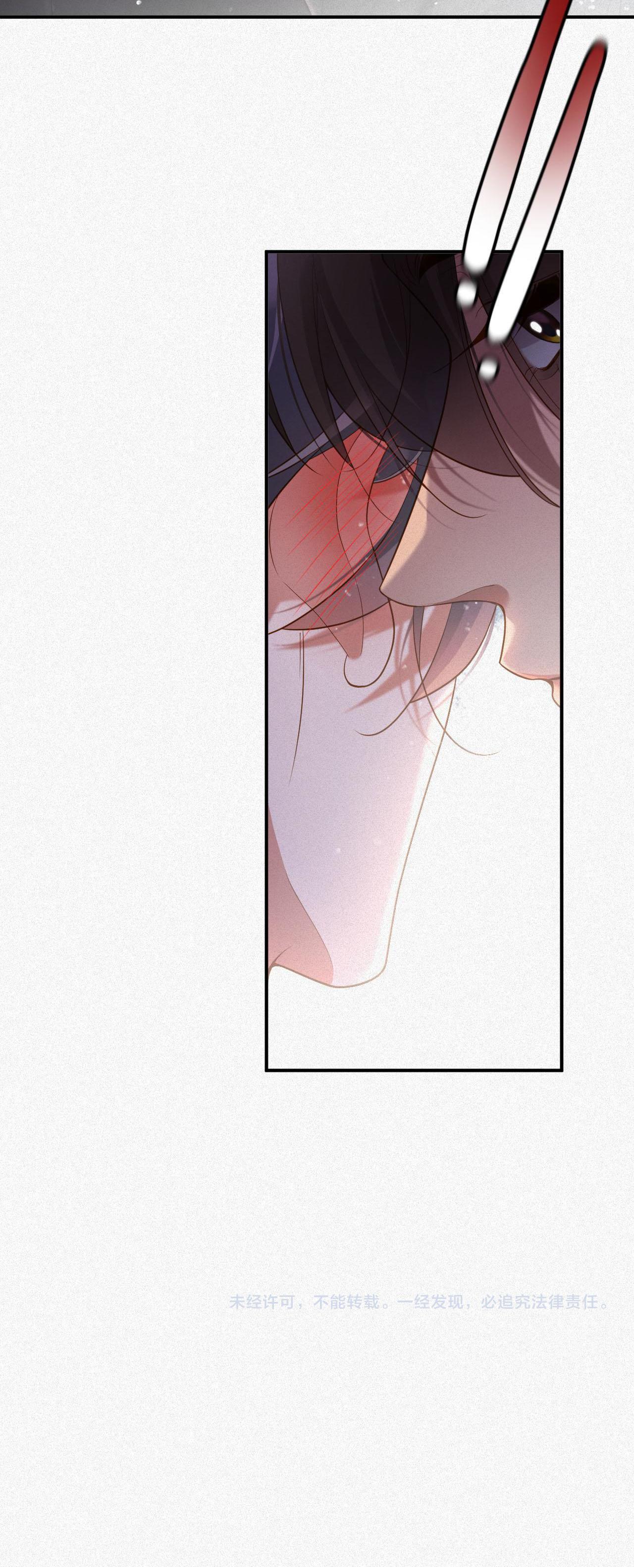 CHỒNG CŨ MUỐN TÁI HÔN LẦN NỮA - Chap 35