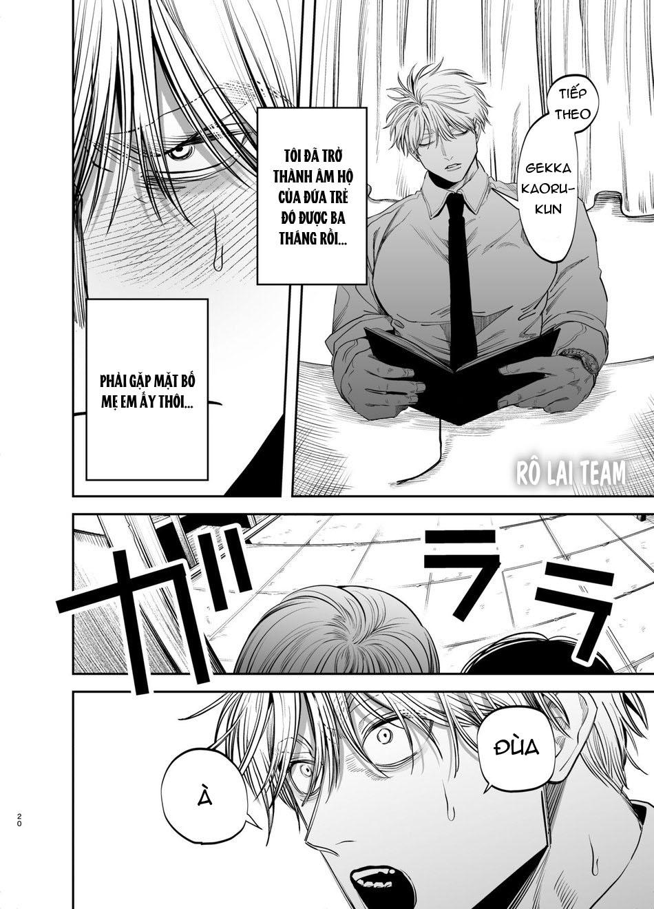 Oneshot Hỏny Nhà Rô Lai - Chap 134