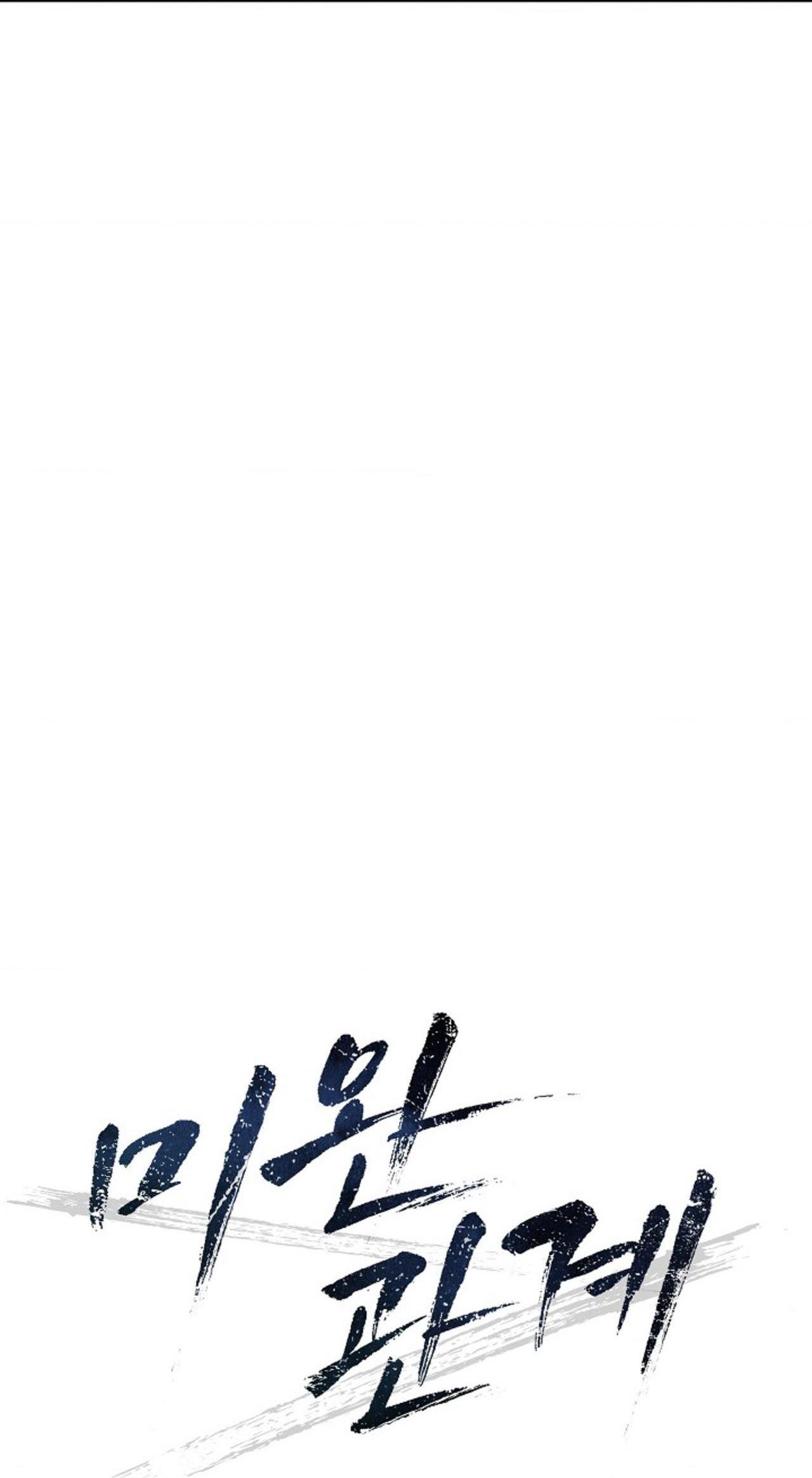 (ABO) MỐI QUAN HỆ KHÔNG HOÀN CHỈNH - Chap 16