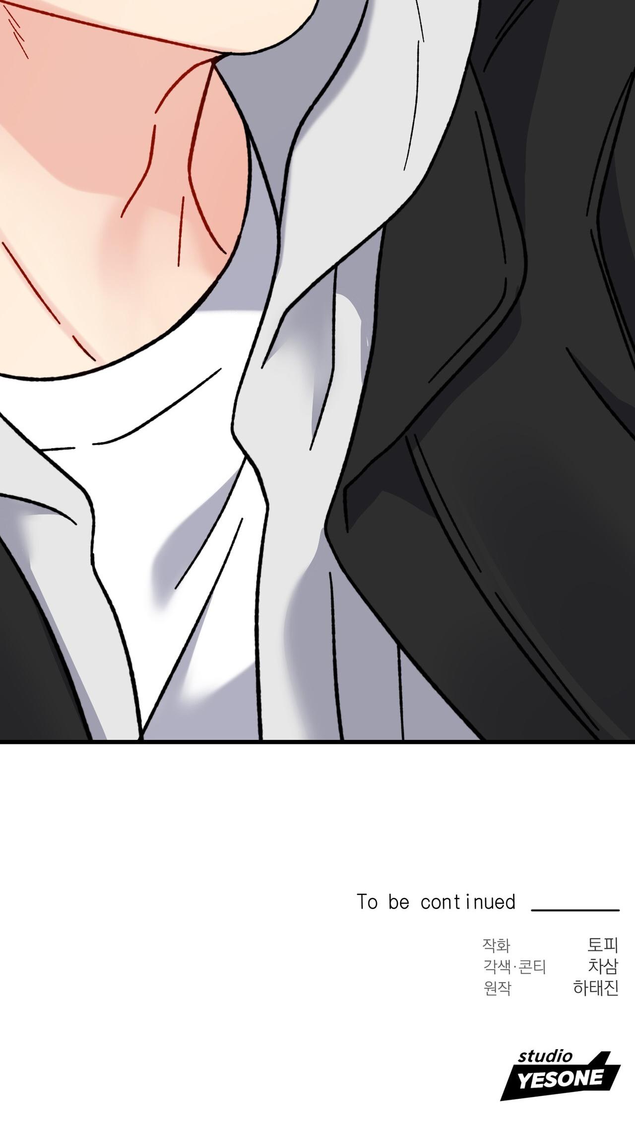 CẬU KHÔNG PHẢI LÀ GU CỦA TÔI - Chap 14