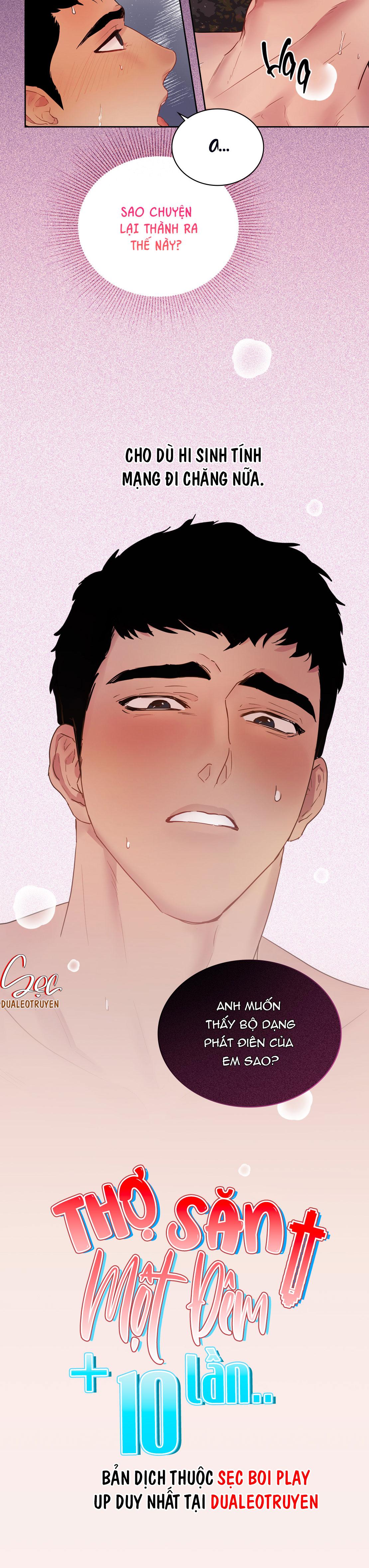 THỢ SĂN MỘT ĐÊM 10 LẦN - Chap 0