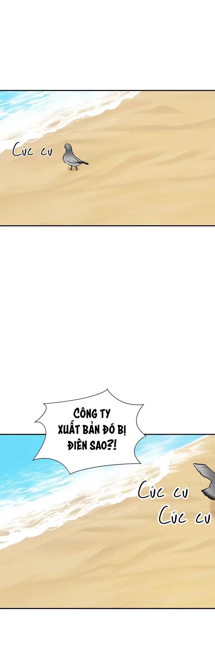 (END) Nếu Như Cậu Bạn Hàng Xóm Là Vampire? - Chap 33