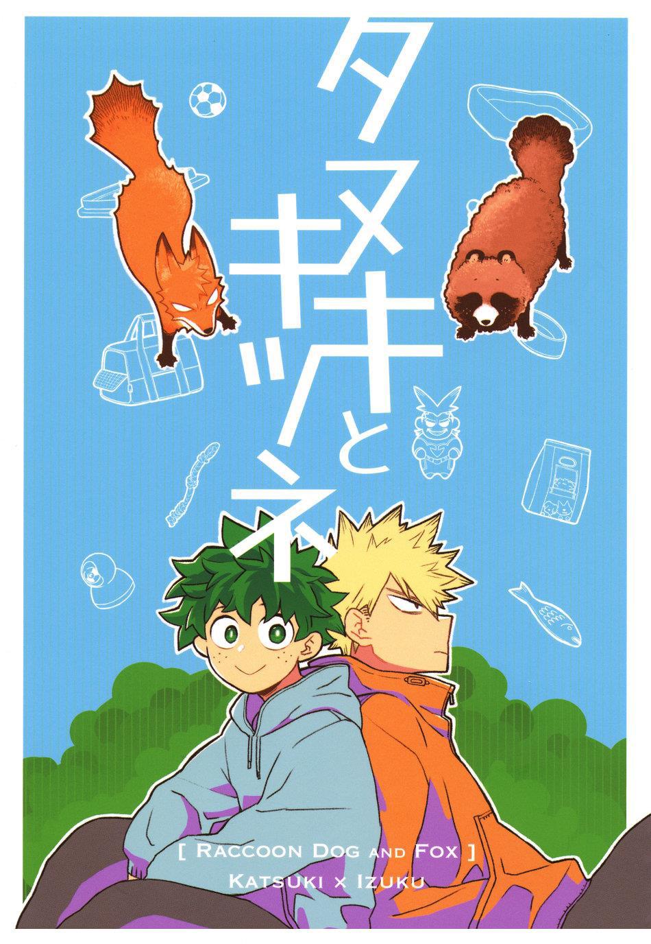 Tổng hợp truyện Oneshot và Doujinshi theo yêu cầu - Chap 167