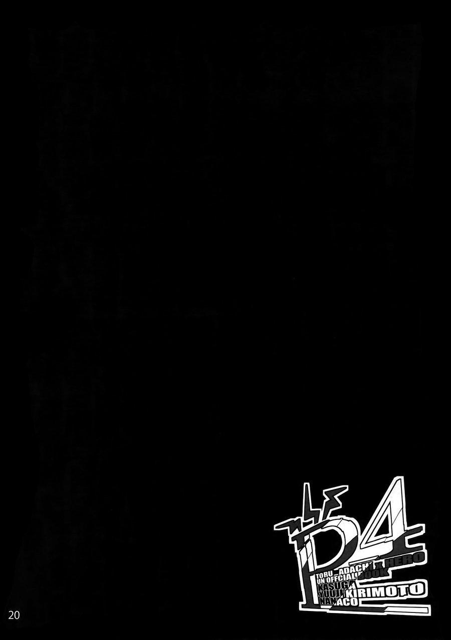 ONESHOT VICERA COMICS HOUSE - Chap 37.2 - Trang 3