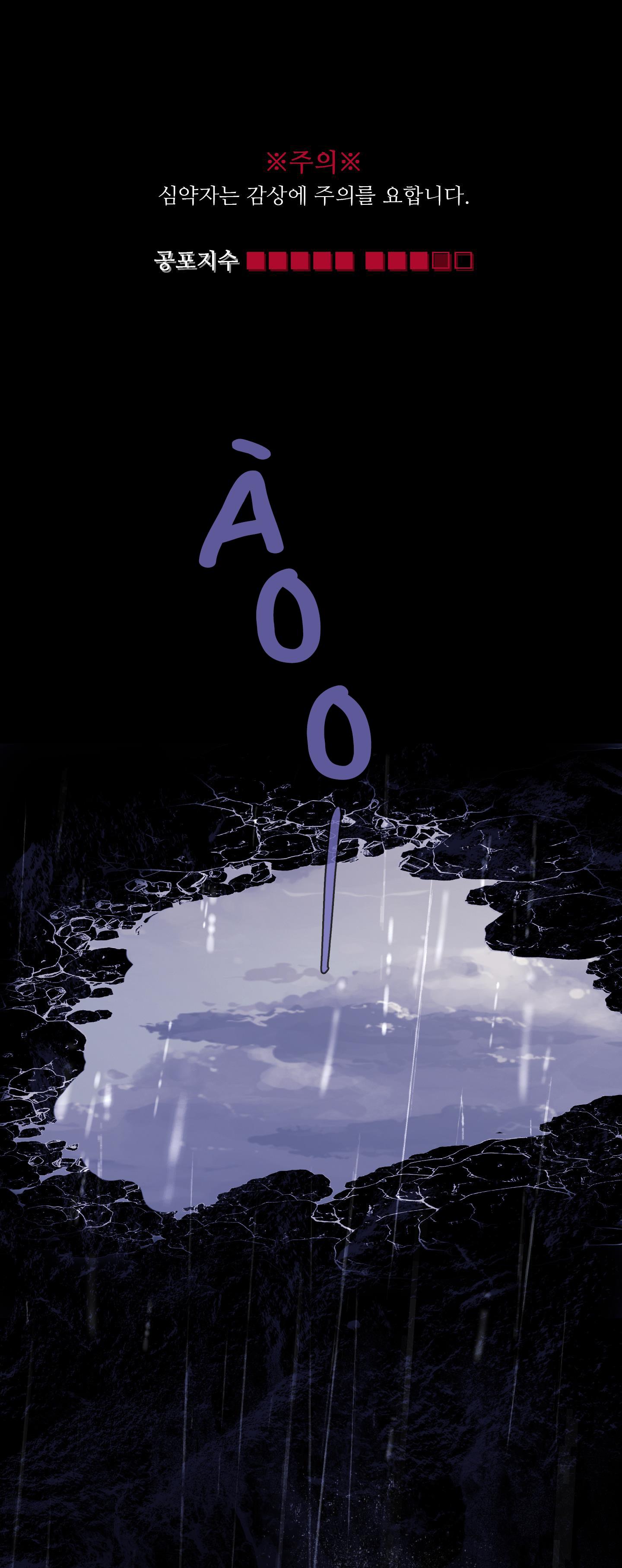 CHUYỆN QUỶ MÔN QUAN - Chap 40