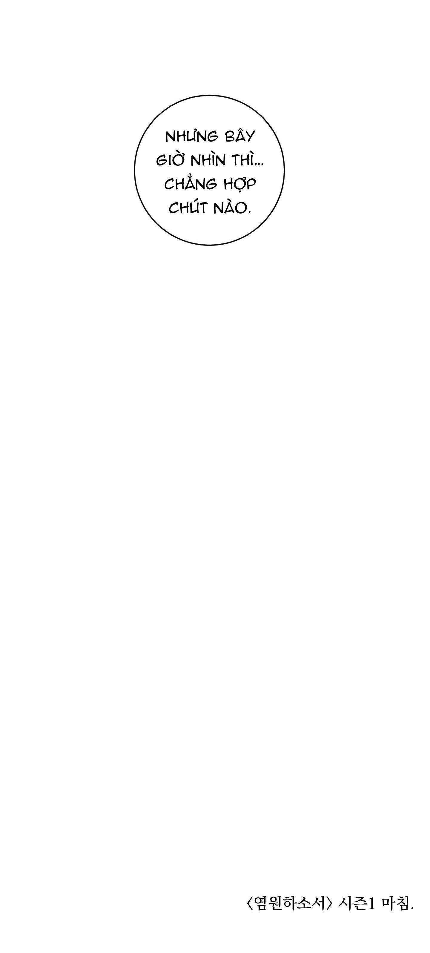 (ABO) LỜI CẦU NGUYỆN - Chap 34