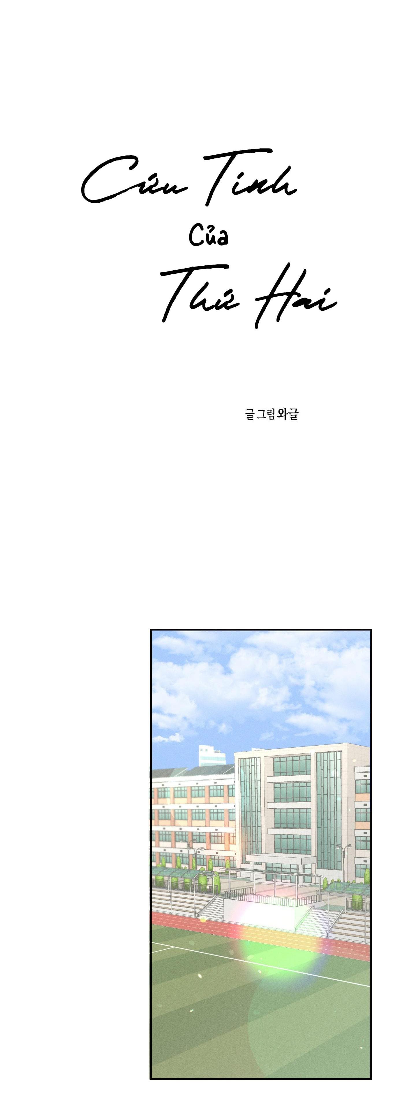 Cứu Tinh Của Thứ Hai - Chap 8