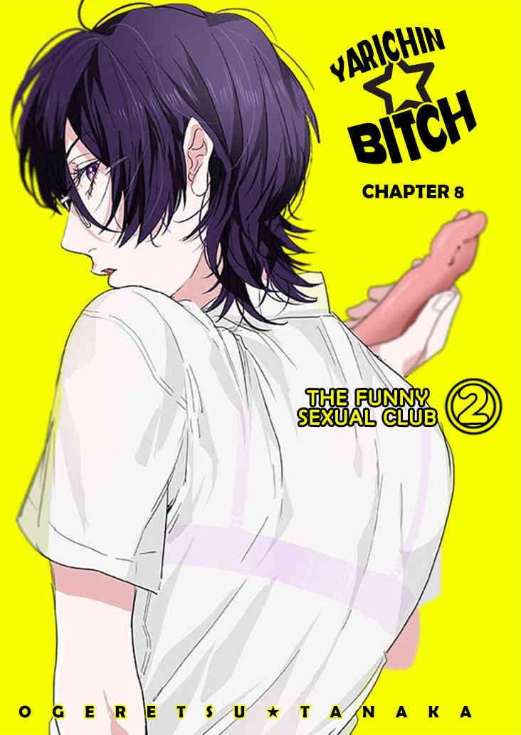 Câu Lạc Bộ Nhiếp Ảnh - Chap 8.2 - Trang 9
