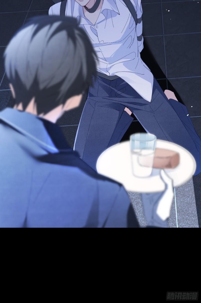 Dĩ Hạ Khi Thượng - Chap 2