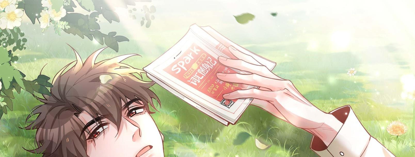 Trường Cấp Ba Sơn Hải - Chap 74
