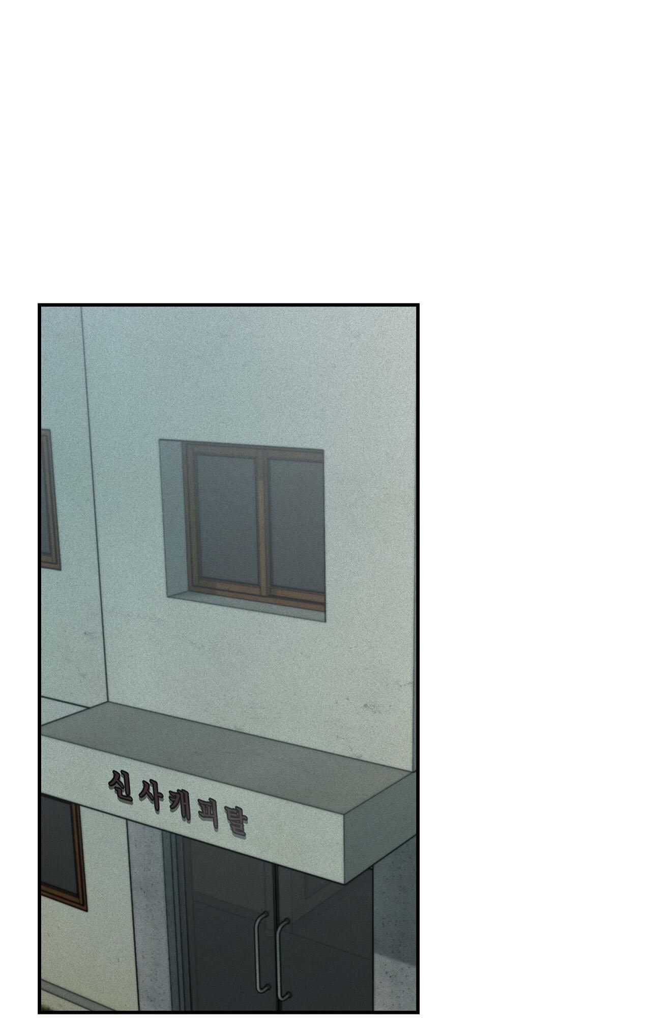 (CBunu) Phép Chiếu - Chap 28