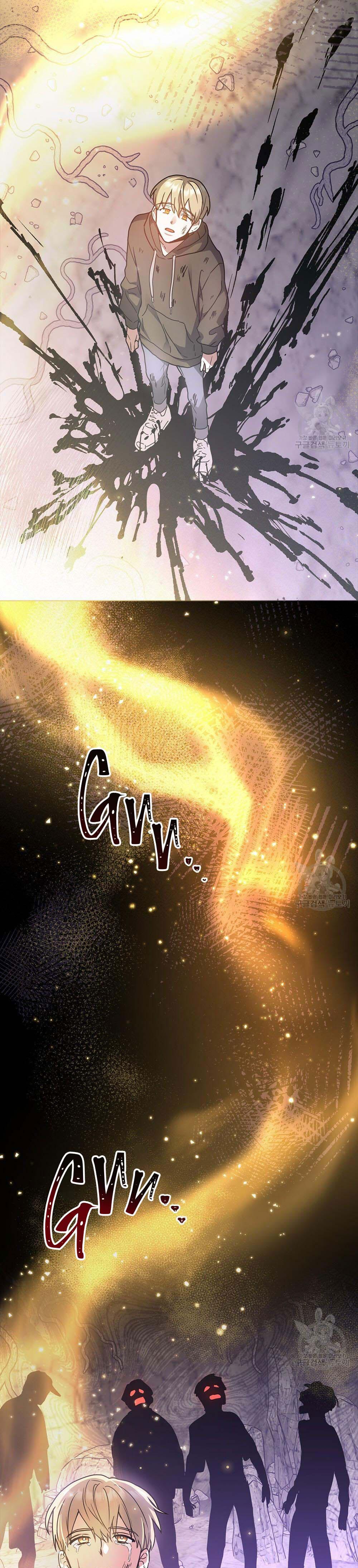 Vết Tích Của Ánh Dương - Chap 21