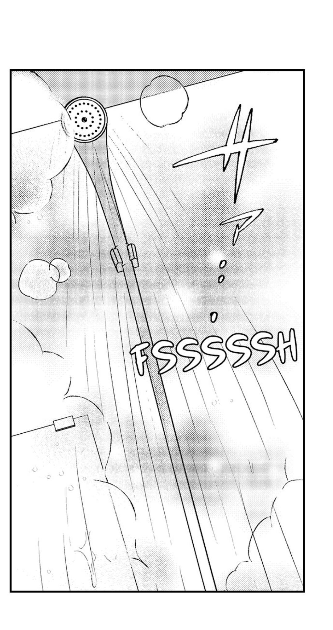 Yatara yarashii fukami kun - Chap 17