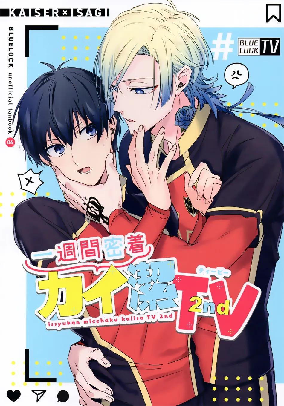 Blue Lock Dj - Chap 50.2