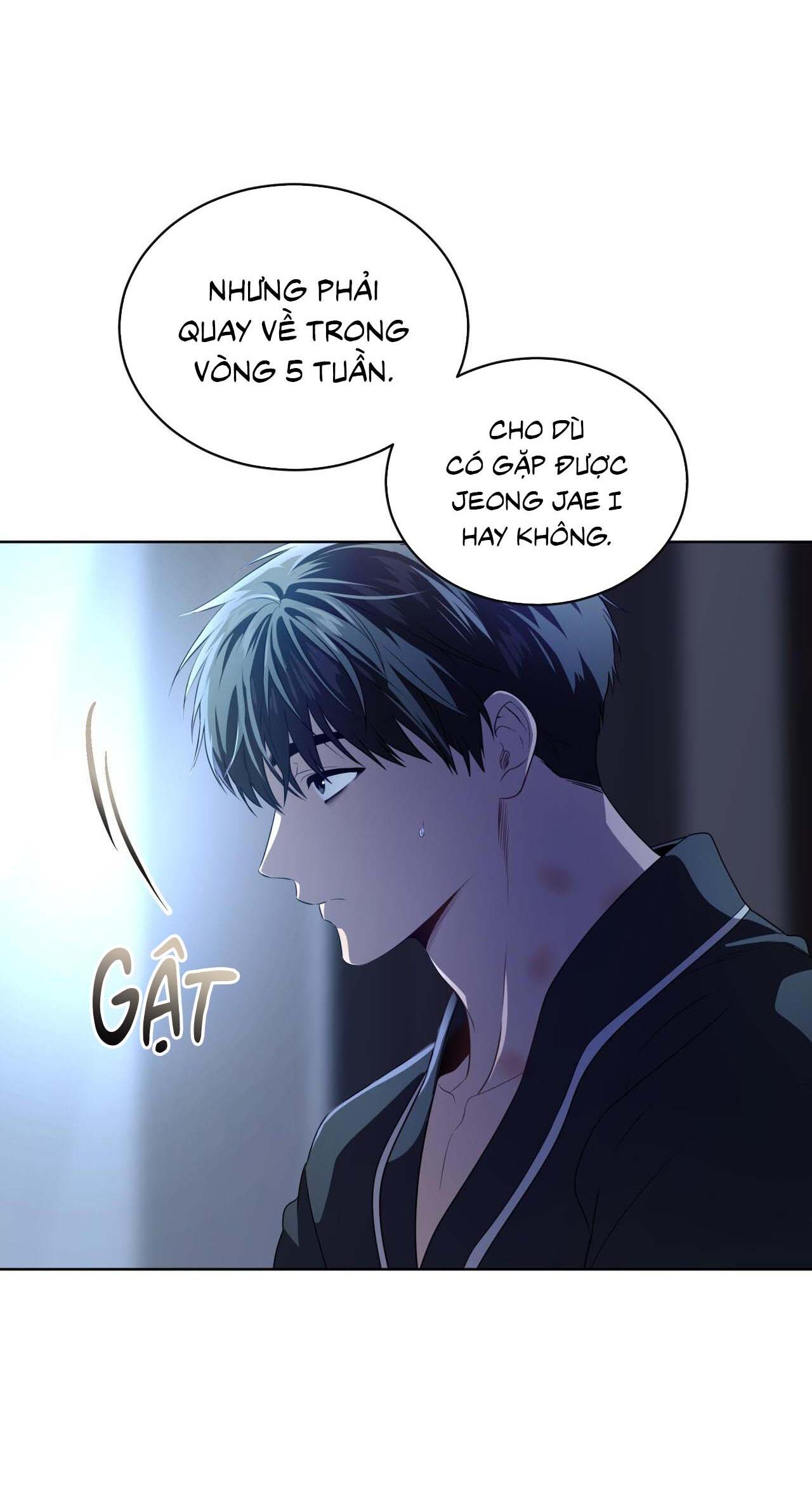Passion - Chap 105