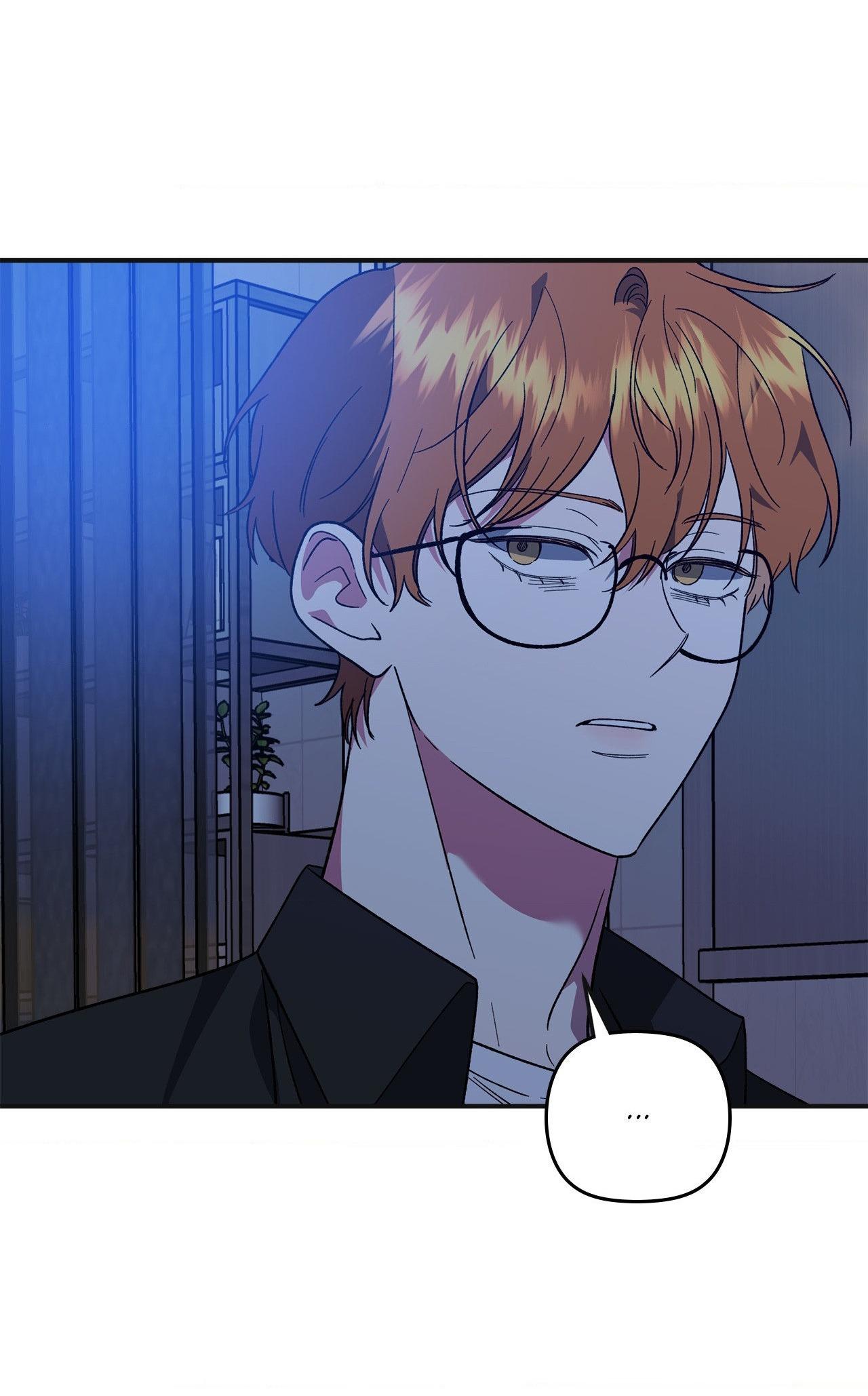 DỤC VỌNG CỦA QUÁI THÚ - Chap 24