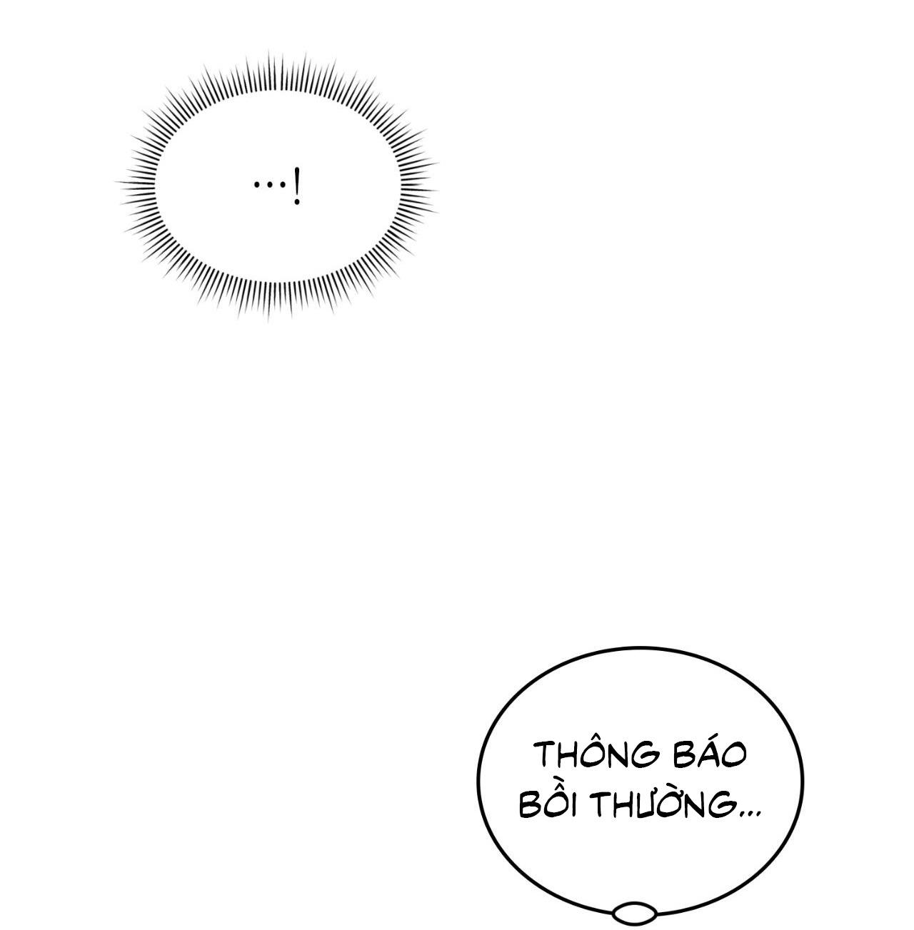 Guild member - Chap 71