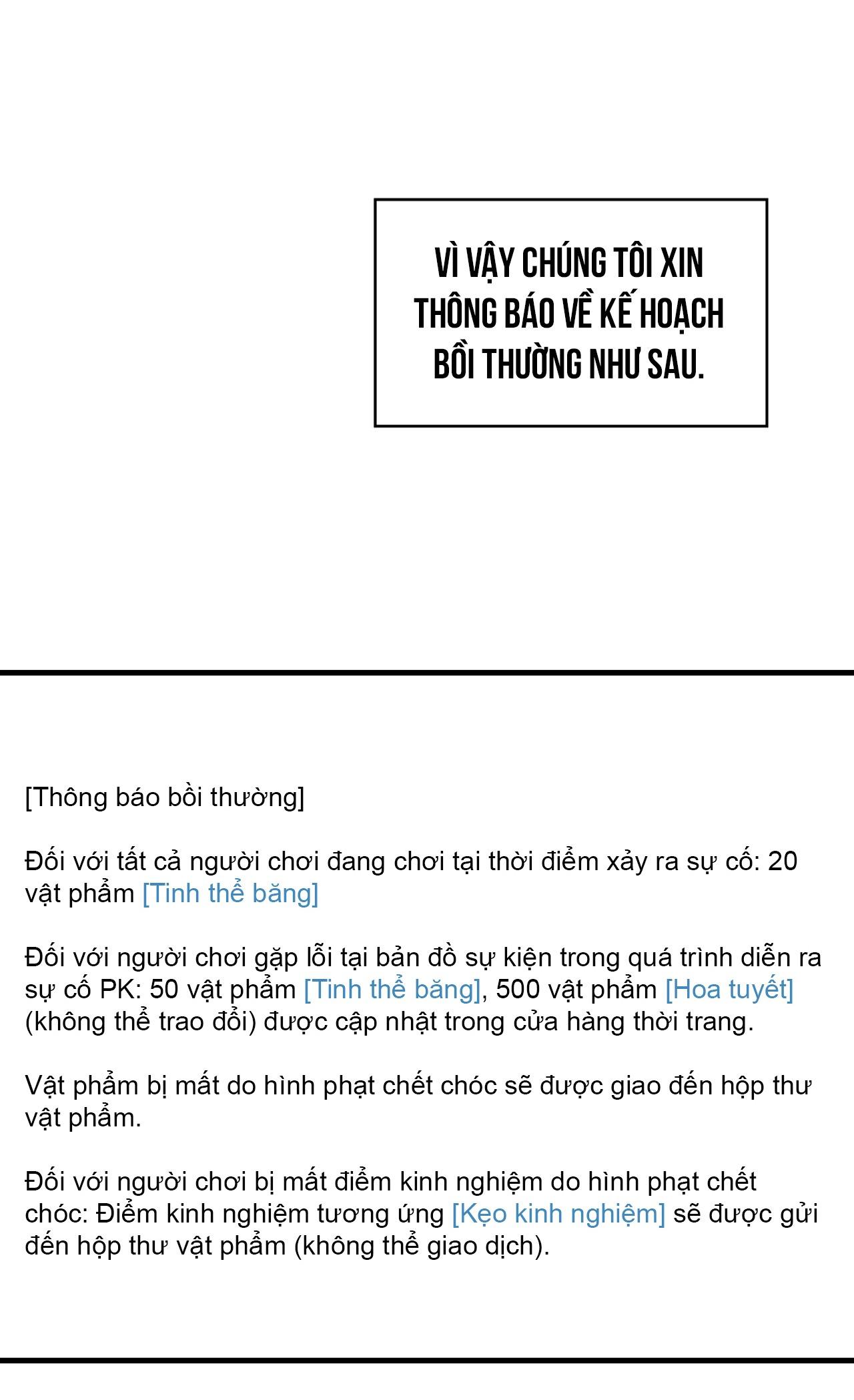 Guild member - Chap 71