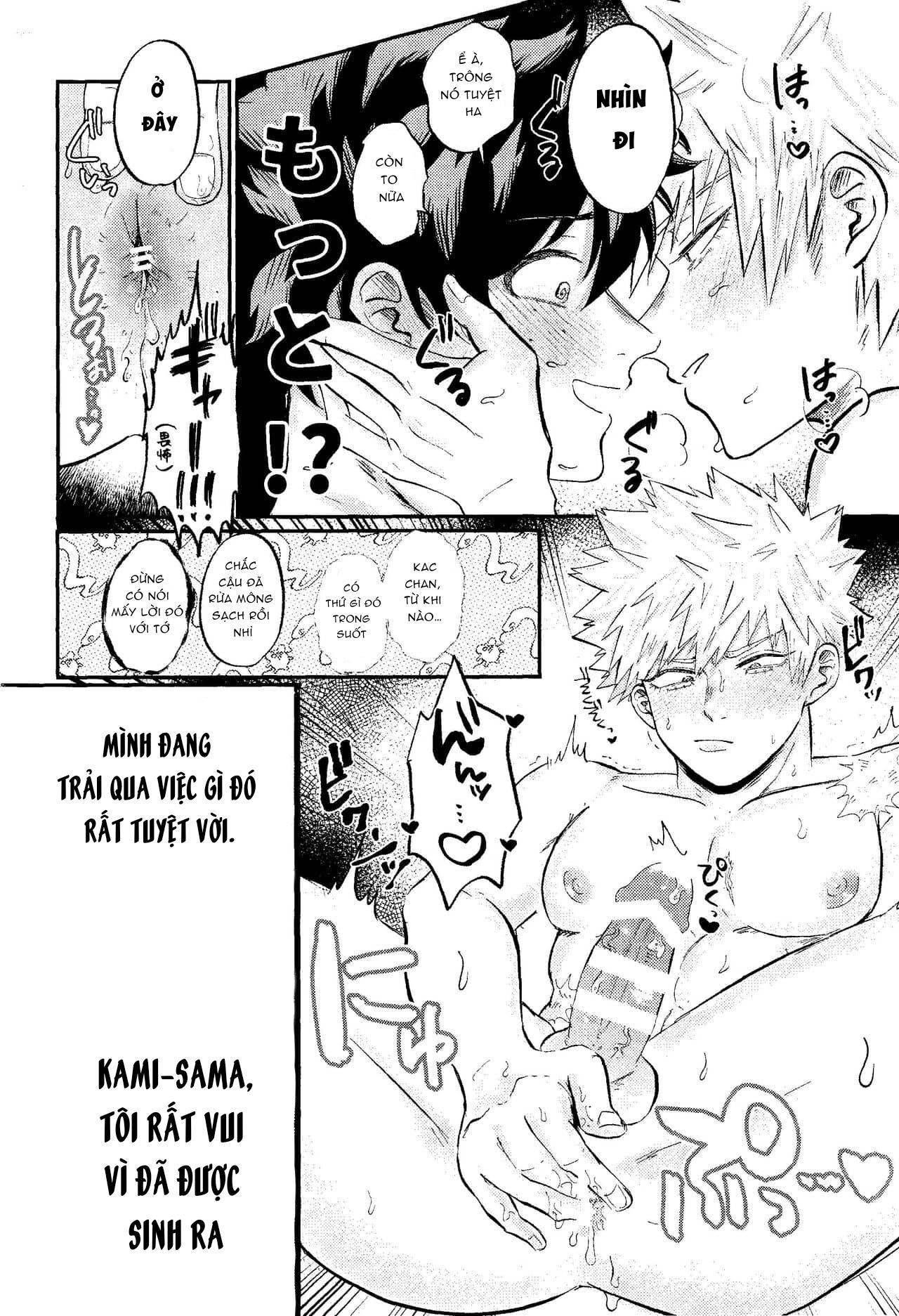 Ổ sìn OTP - Chap 166