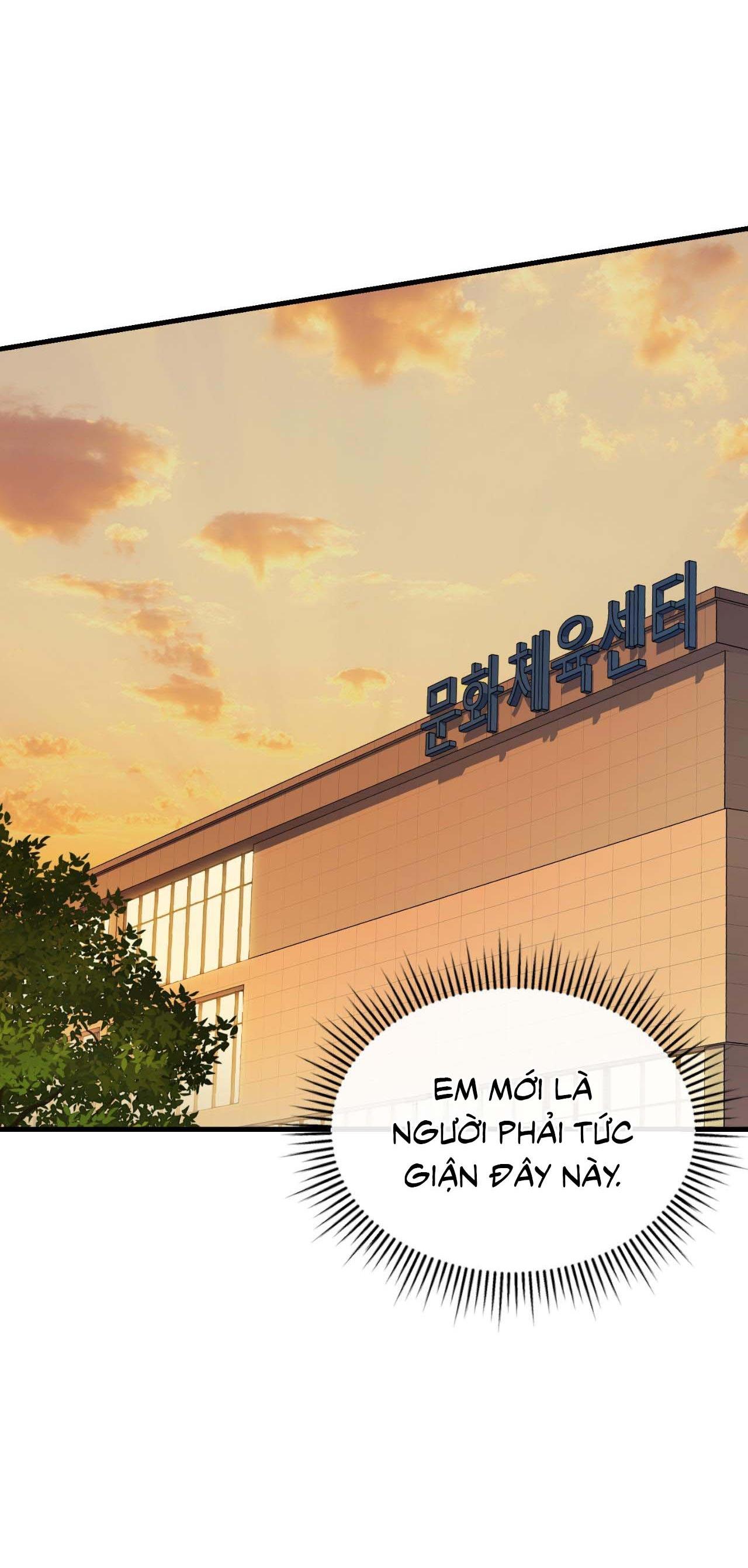 Guild member - Chap 59