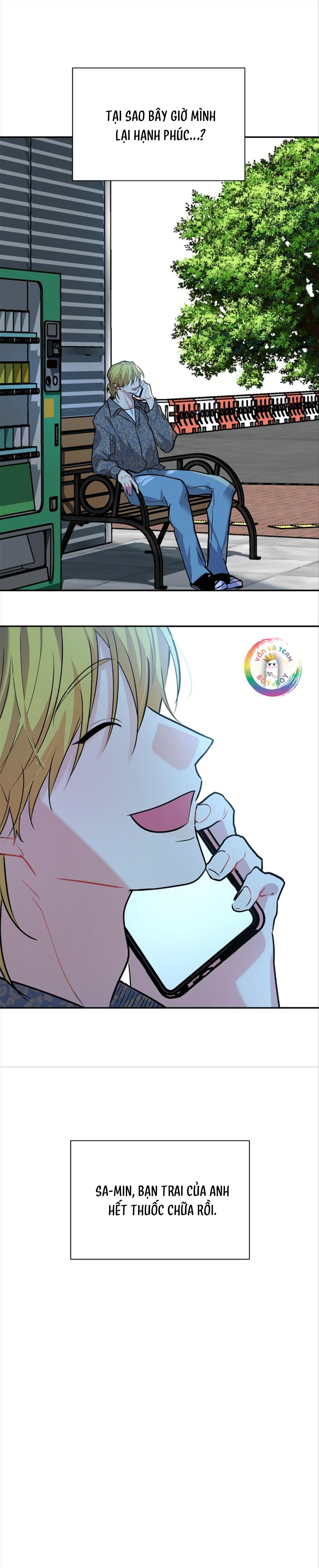 Nếu Như Cậu Bạn Hàng Xóm Là Vampire? - Chap 74