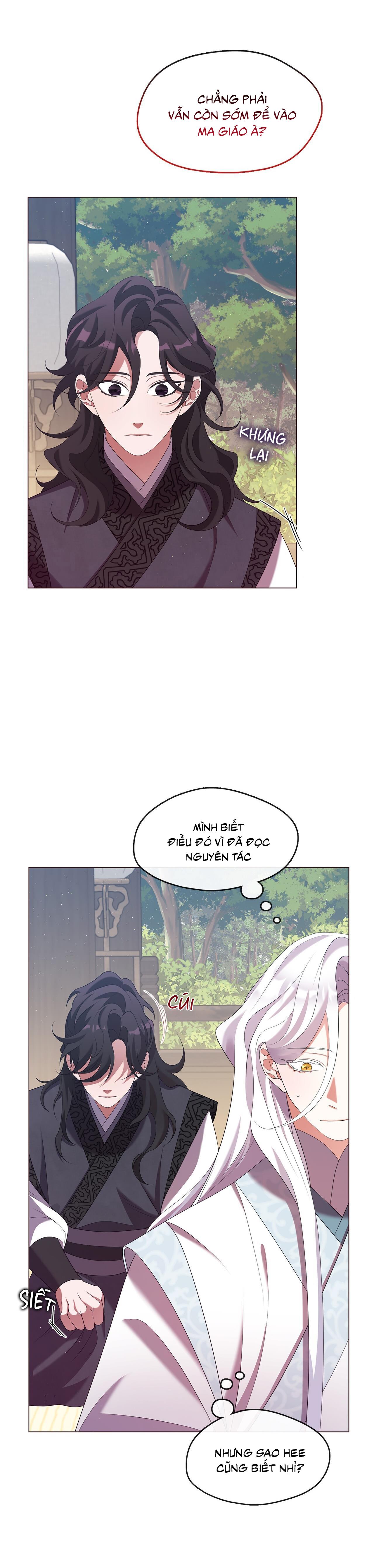 Tôi đã nuôi dạy thủ lĩnh giáo phái ác ma - Chap 26