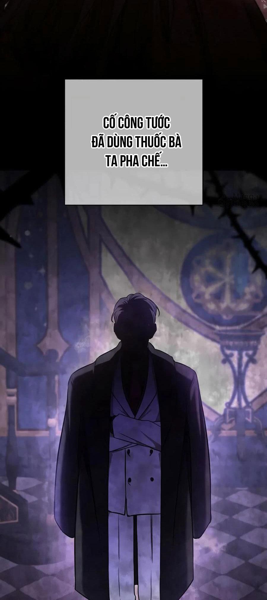 Mắc Kẹt Trong Game Hẹn Hò Của Em Gái Tôi - Chap 71