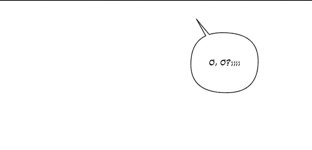 (CBunu) Close Up - Chap 6