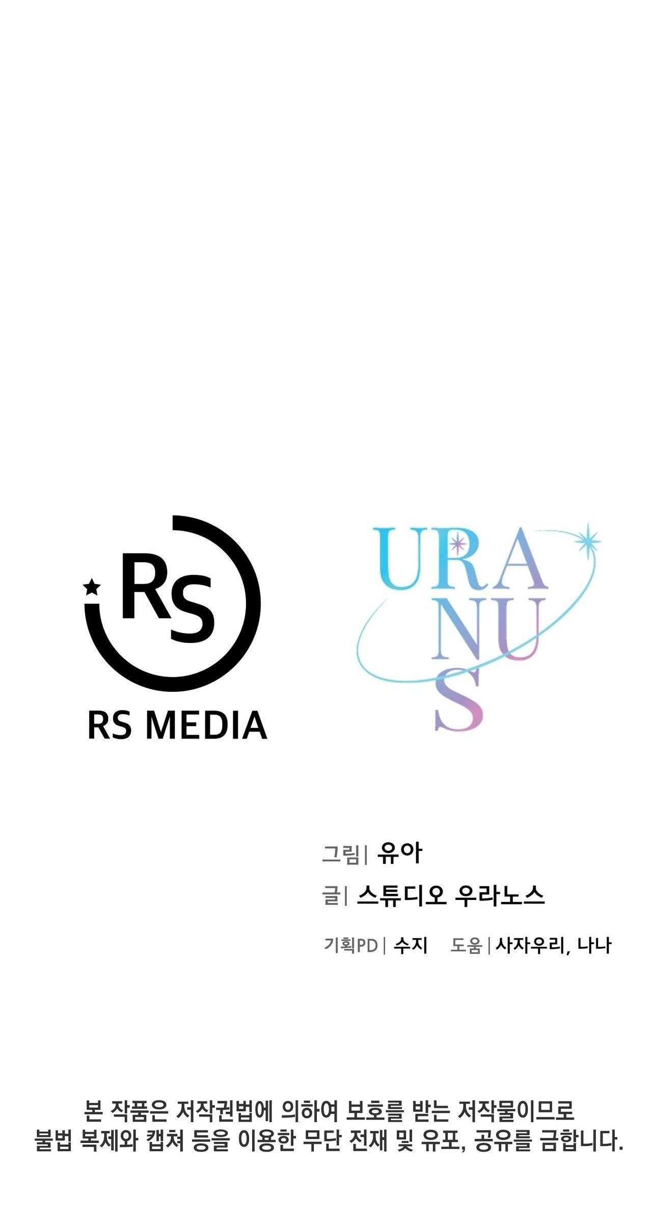 CHỜ CHÚT! ĐỪNG DI CHUYỂN - Chap 2