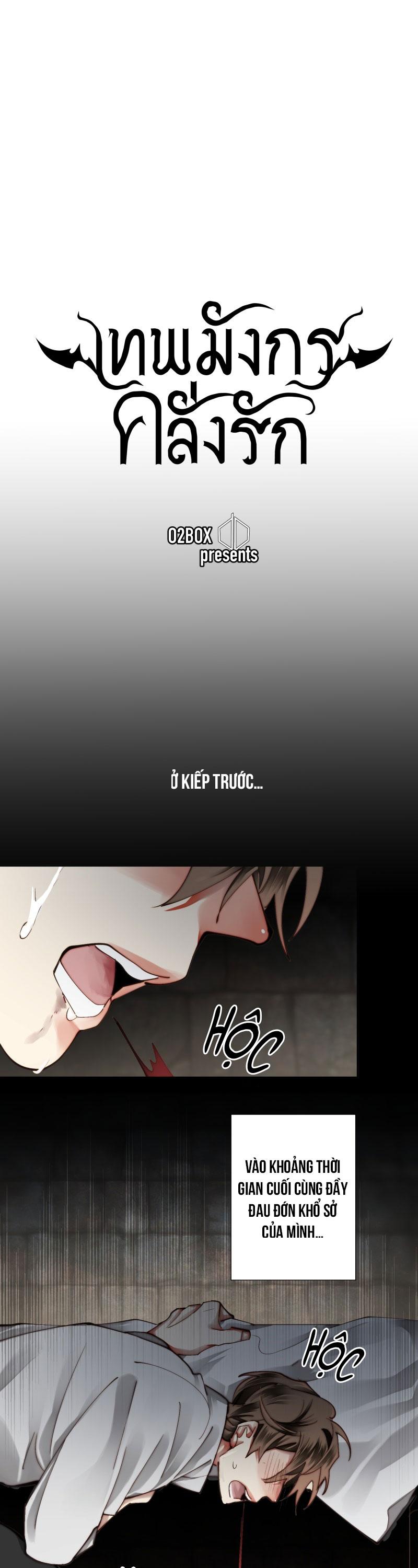 KHI LONG THẦN RƠI VÀO LƯỚI TÌNH - Chap 30