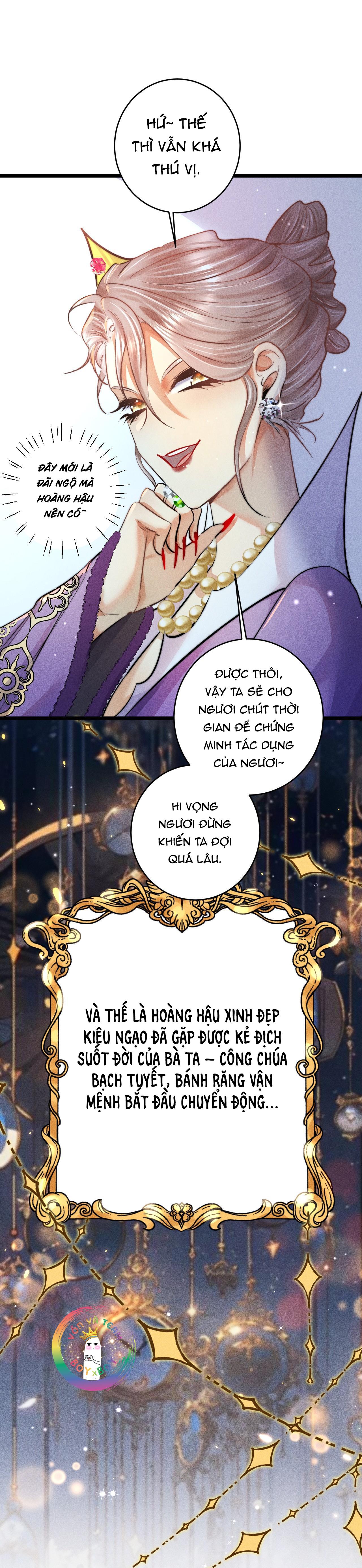 THE TOWER (END) - Chap 24