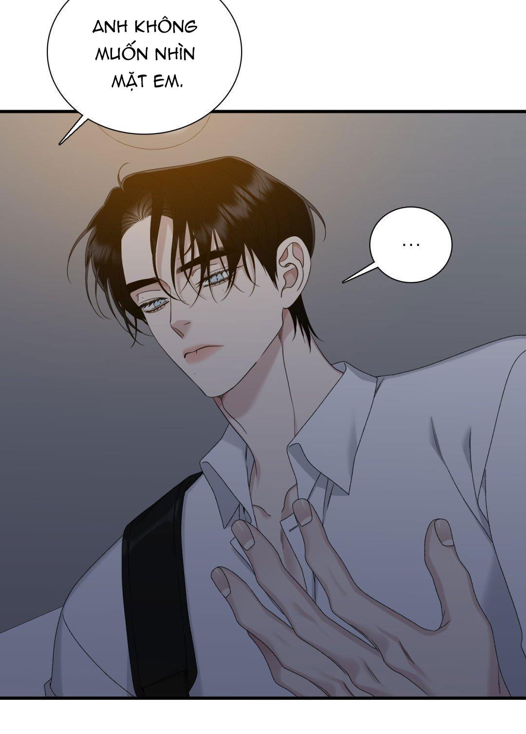 Fouls Start - Chap 26