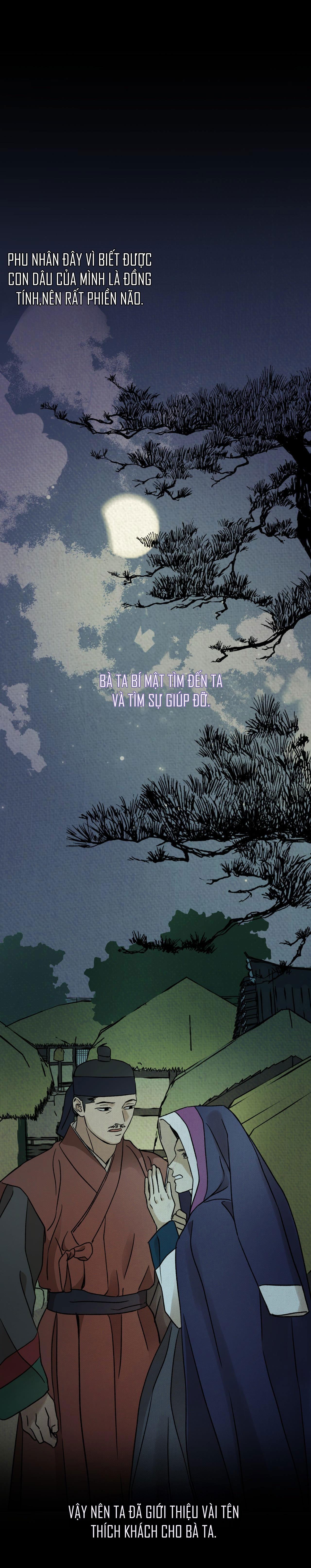 MONG RYONGJEON - Chap 23