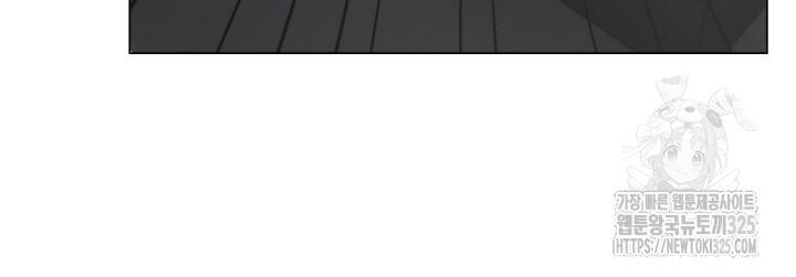 Song Trùng - Chap 59