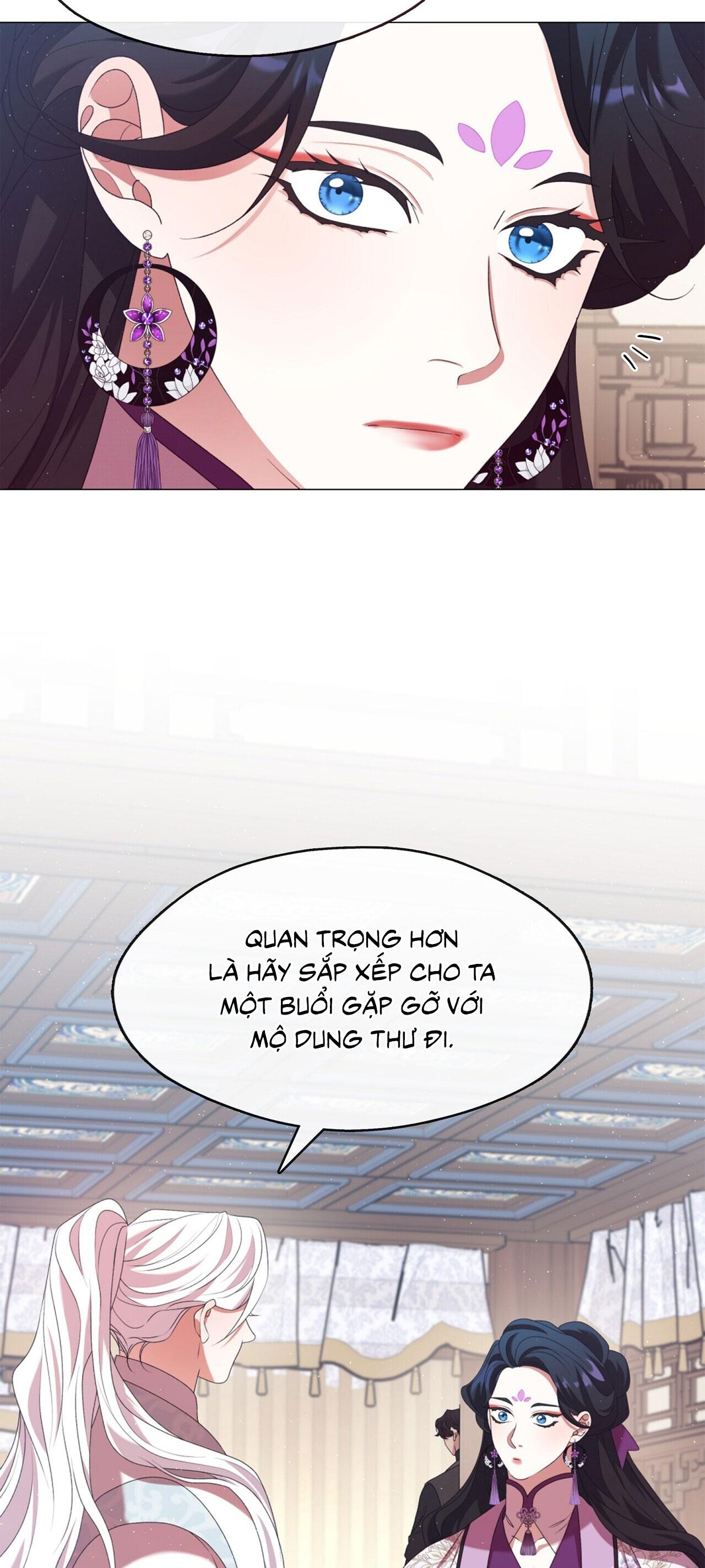 Tôi đã nuôi dạy thủ lĩnh giáo phái ác ma - Chap 43