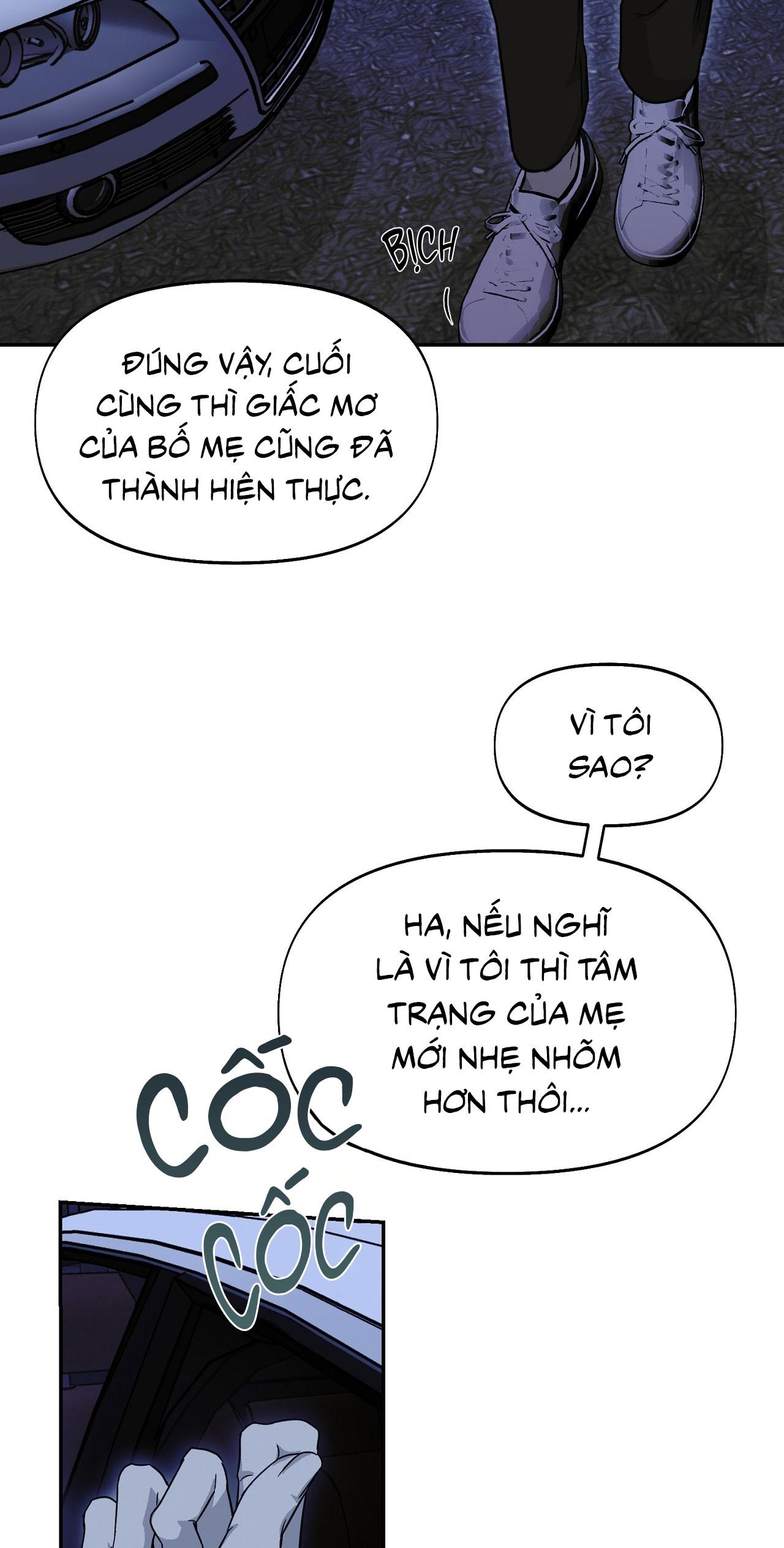 NERD PROJECT - Chap 29