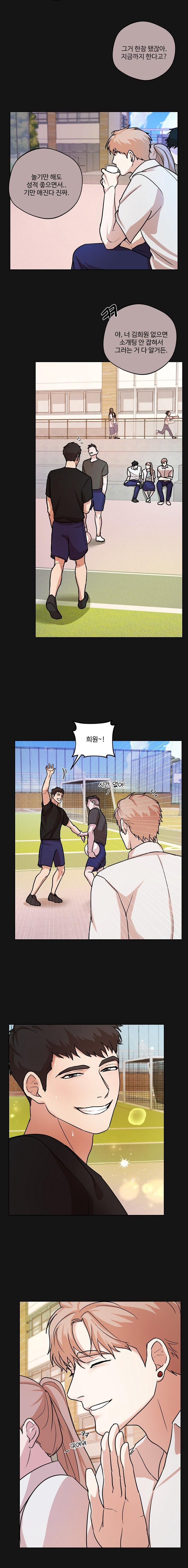 Tuyển tập bara-boom Body chà bá lửa - Chap 29