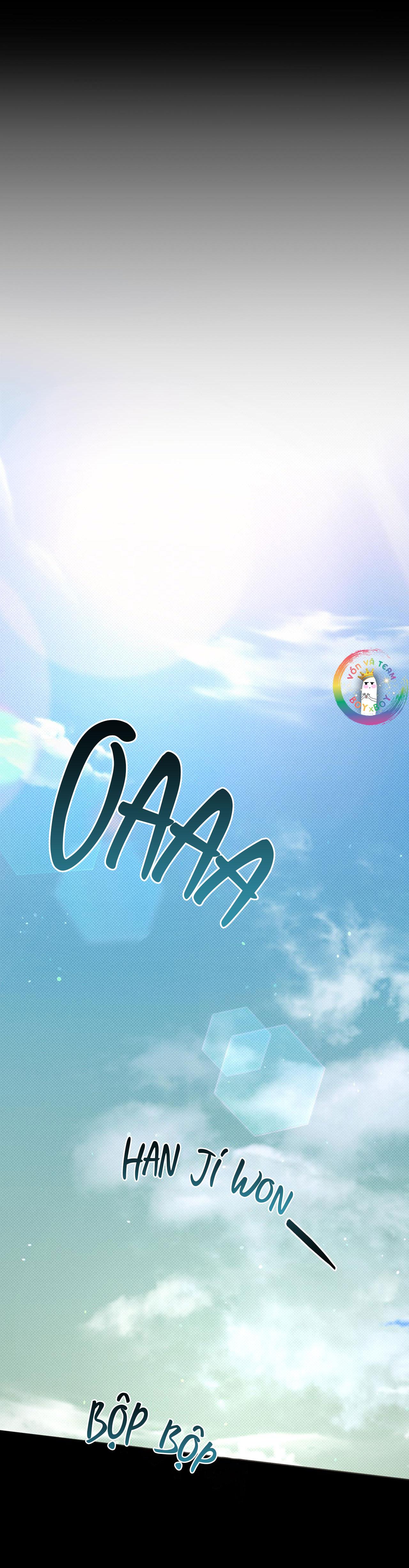 Ballboy Tactics - Chap 25