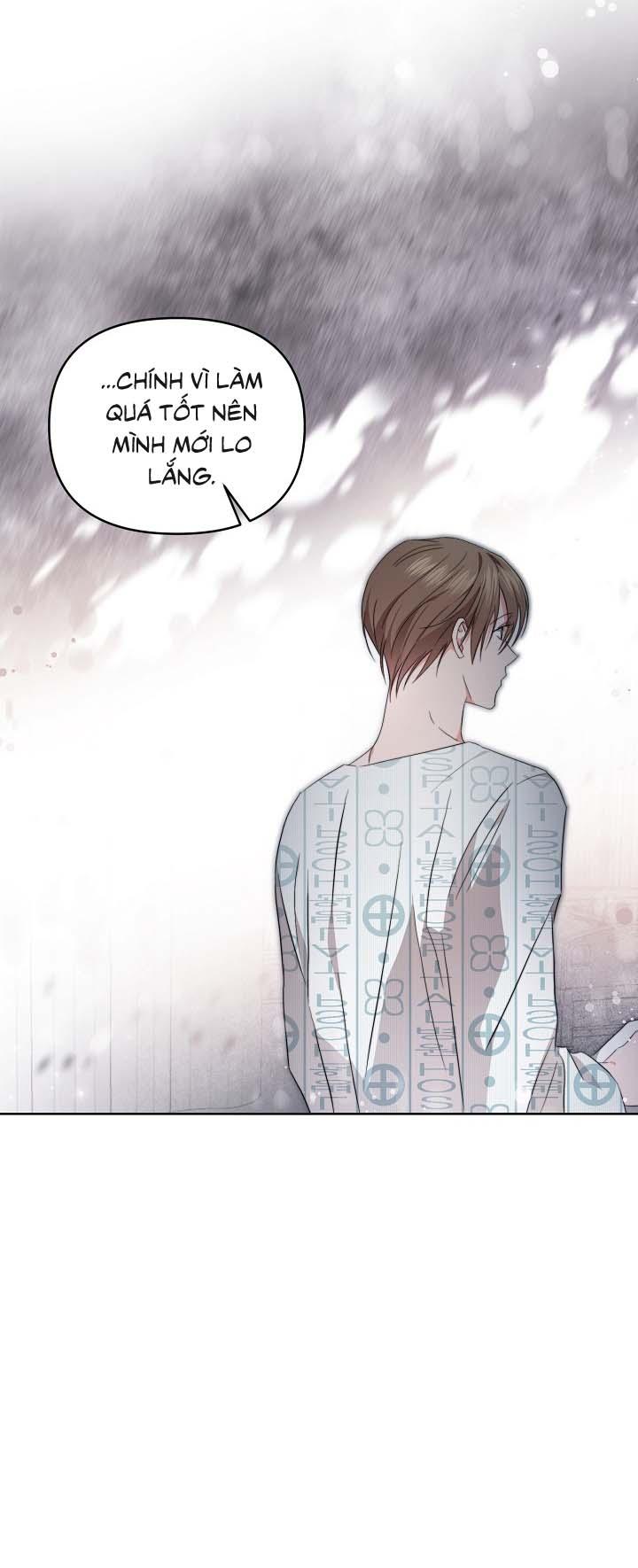 [Vicera] Masquerade - Chap 7