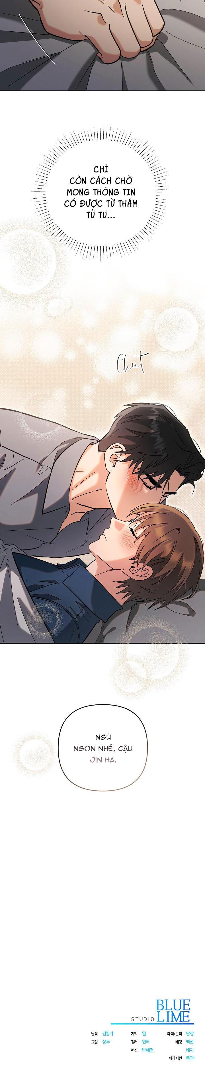ROMANCE NOT ROMANTIC - Chap 25