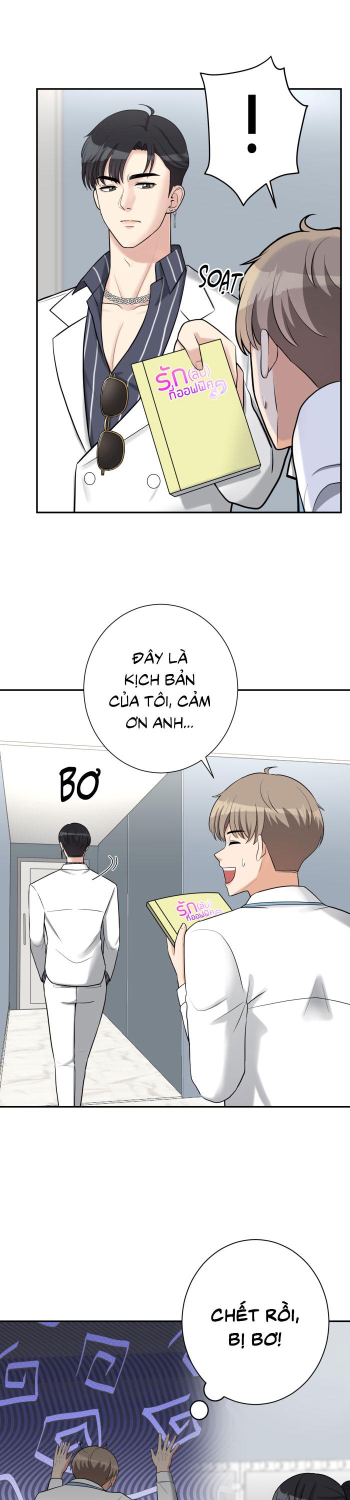 Tỉnh dậy lần nữa bỗng trở thành minh tinh rồi - Chap 3