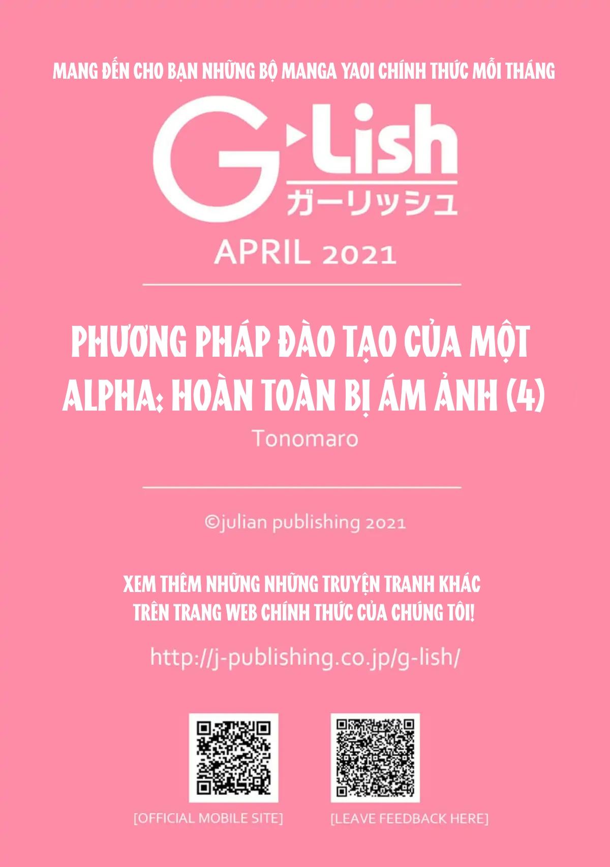 Syuuchaku Alpha no Chioukyou Method - Chap 4