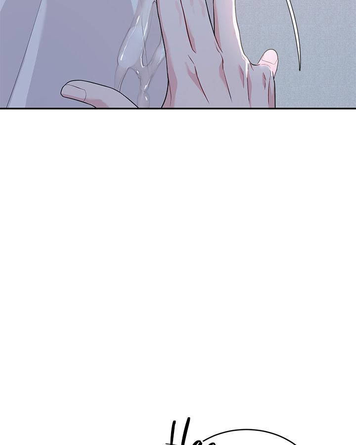 TIỂU THỬ: BẮT ĐẦU MÙA HÈ - Chap 50