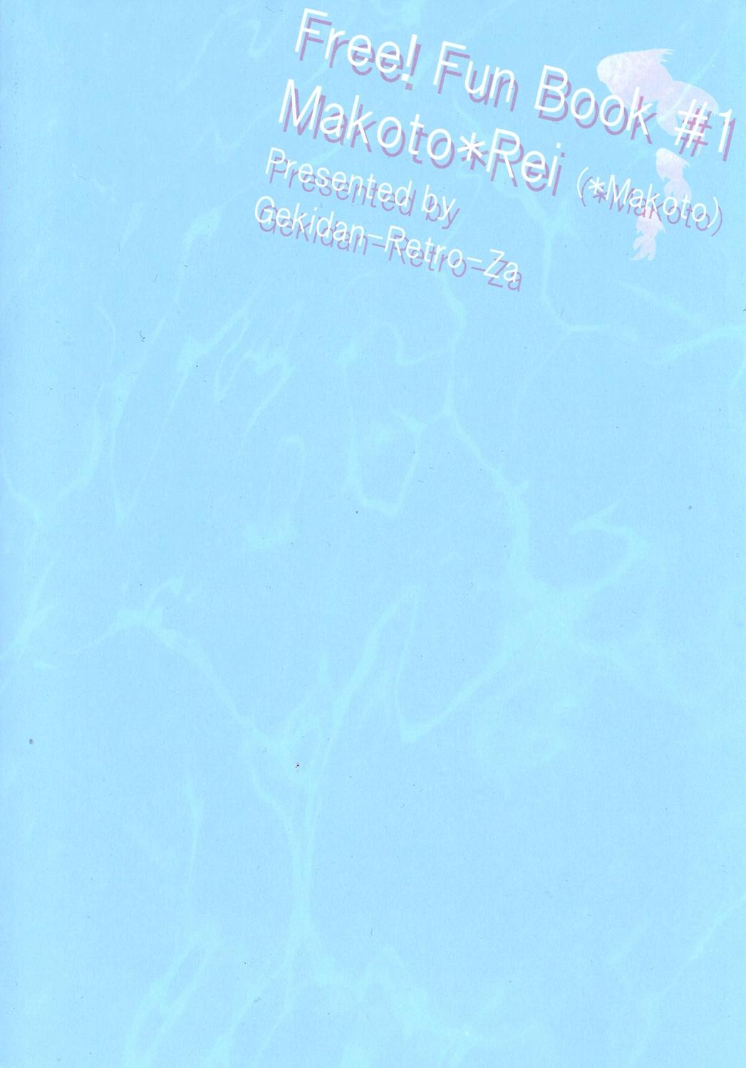 Tổng Hợp Oneshot Của Tịnh - Chap 215