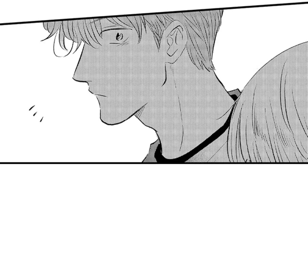 Yatara yarashii fukami kun - Chap 18