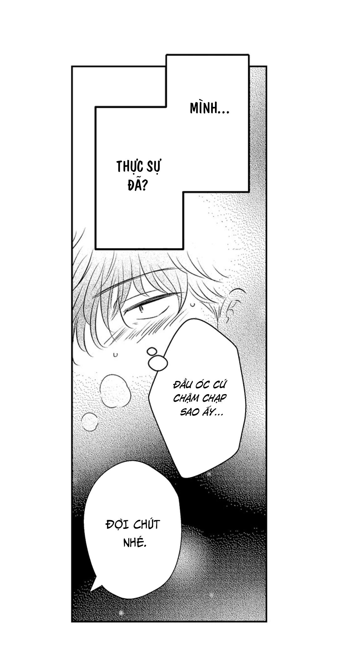 Yatara yarashii fukami kun - Chap 16