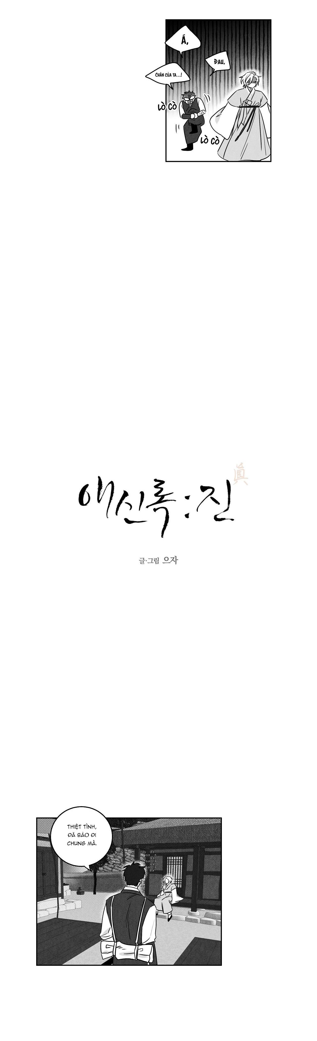 Love Servant: Jin - Chap 8