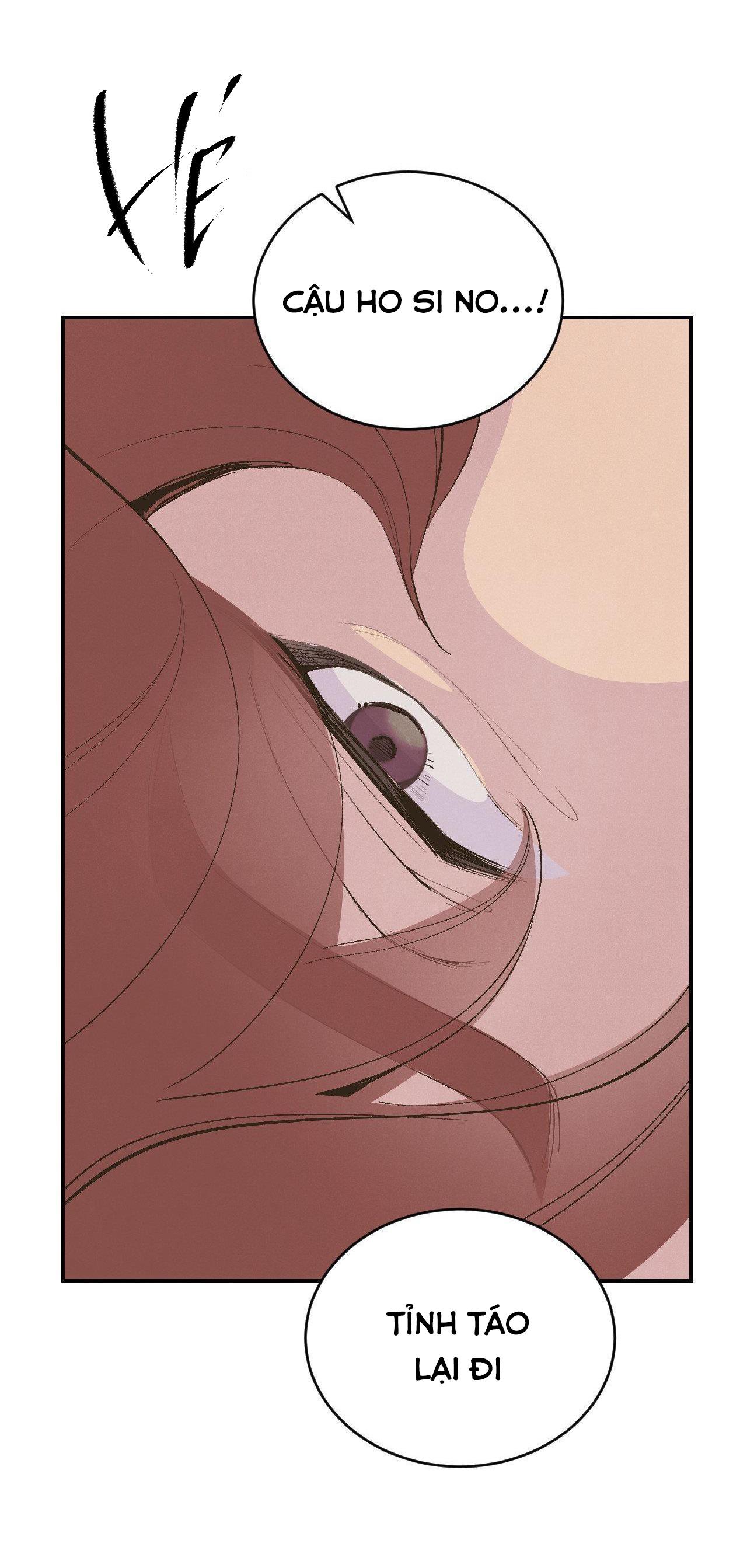 (END SS1) PEACH BOY - Chap 33